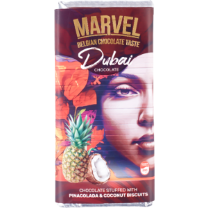 Marvel Coconut with Biscuits and Pineapple 220gm